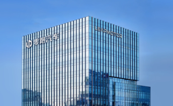 融合配资 海量财经丨零跑汽车发布中报：营收涨174%、净利转正、海外销量领跑新势力